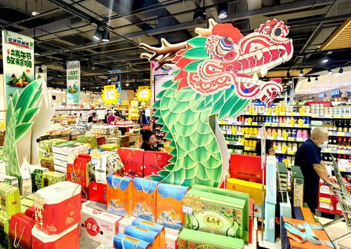 节前市场购销两旺，日用百货迎消费高峰