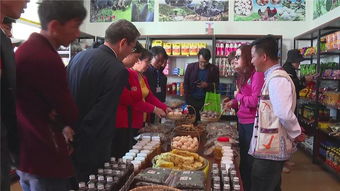 永兴乡马鹿村 爱心扶贫超市开业，家用电器安装服务温暖乡村生活