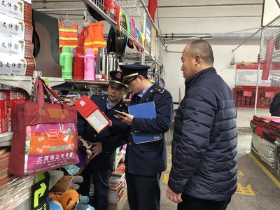 冬季安全取暖从源头抓起 千龙网关注日用品密云管理模式